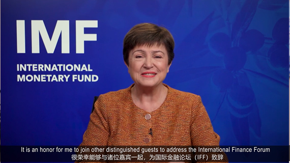 http://upload.iff.org.cn//uploads/2022GAM20221201/video/1.1-5 IMF总裁格奥尔基耶娃.mp4